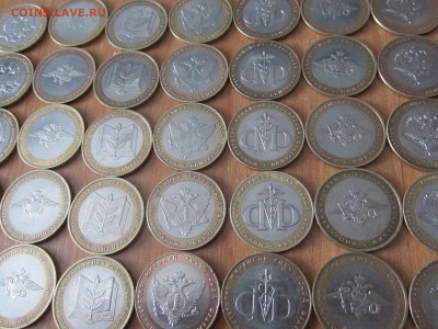 10 рублей Министерства 5 Комплектов до 22:00 24.02.15 мск - 10.JPG