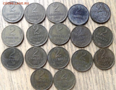1,2,3,5 копеек СССР 67 штук без повтора до 27.02.2015 - SAM_3450.JPG