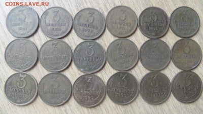 1,2,3,5 копеек СССР 67 штук без повтора до 27.02.2015 - SAM_3452.JPG