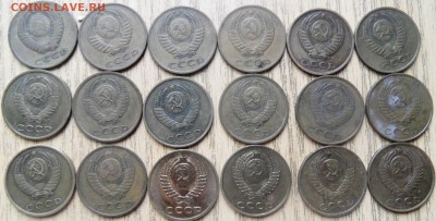 1,2,3,5 копеек СССР 67 штук без повтора до 27.02.2015 - SAM_3453.JPG