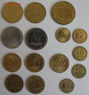 60 монет Европы до 27 февраля - 1
