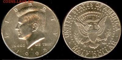 США-50 центов-D- 1995, до 21.00 мск 28.02.2015 - США-50 центов-D- 1995