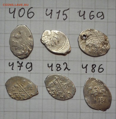 чешуйки мих фед 24шт до 25.02.15г в 22 00 - 406-486