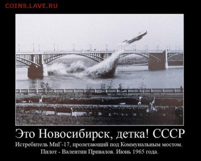 делает - прямо сейчас !!! - image