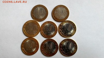 СОЛЯНКА БИМА ДО 26.02.2015 - jVjy3G3Vw-o