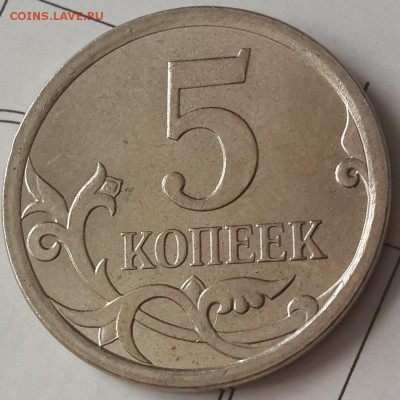 Вопросы по разновидностям от Rinat-GT - 20150222_131824
