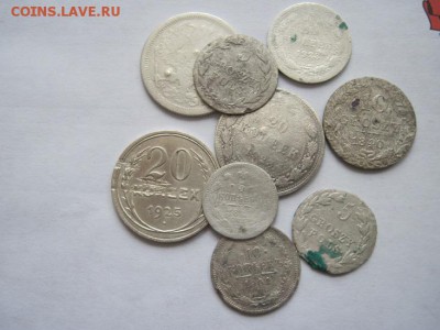 лот уставшего серебра  до 25.02.15 - IMG_2576.JPG