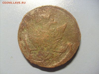 5 копеек 1771 ем до 28.02 в 22-00 по мск - S6305765.JPG