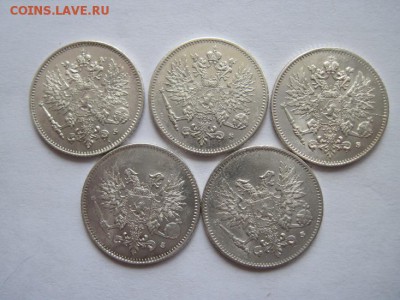 25 пенни 1915,16,17 до 25.02.15 - IMG_2554.JPG