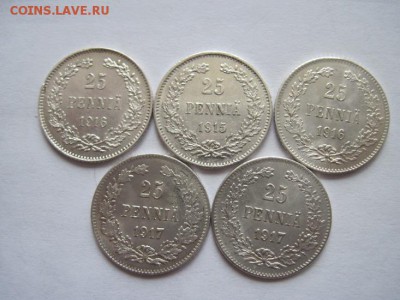 25 пенни 1915,16,17 до 25.02.15 - IMG_2549.JPG