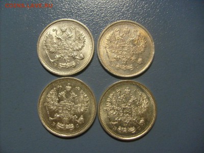 10 копеек 1914,1915,1916 2шт  кладовые до 28.02 в 22-00 по м - S6305769.JPG