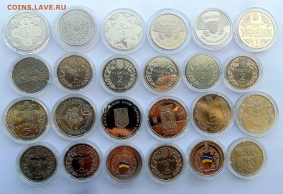 ЮБИЛЕЙКА УКРАИНЫ 1995-2015 ГОДА . НАБОРЫ. - DSC05587.JPG