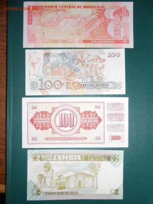 7 бон в отличном состоянии, до 28.02.2015 - DSCN5671.JPG