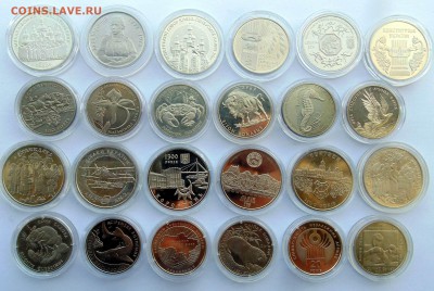 ЮБИЛЕЙКА УКРАИНЫ 1995-2015 ГОДА . НАБОРЫ. - DSC05585.JPG