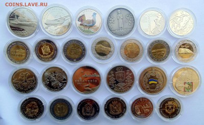 ЮБИЛЕЙКА УКРАИНЫ 1995-2015 ГОДА . НАБОРЫ. - DSC05574.JPG