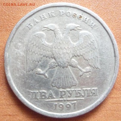 2р 1997сп Легкая - P1060918.JPG