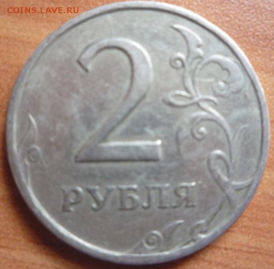 2р 1997сп Легкая - P1060922.JPG