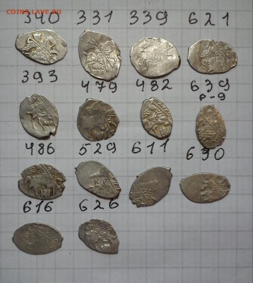 чешуйки мих.фед 14шт до 25.02.15г в 22 00 - 340-626