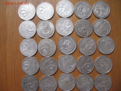 75 Полтинников 1922-1927 до до 22-10 25.02.15 ( Короткий) - IMG_0146.JPG