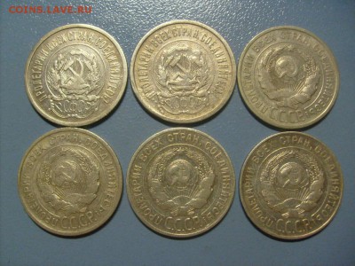 20 копеек 1922,23,24,25,28,30 гг до 28.02 в 22-00 по мск - S6305773.JPG