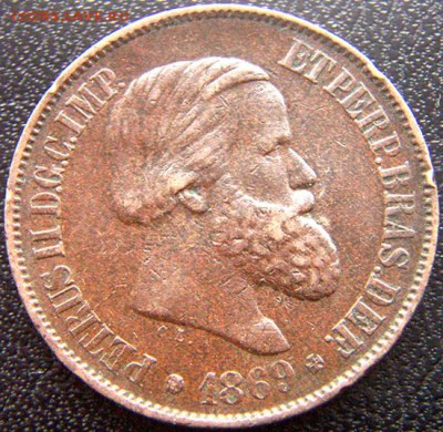 Бразилия_20 реалов 1869; до 22.02_22.00мск - 9335
