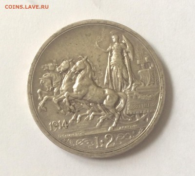2 лиры 1914 г. Италия до 25.02.2015 22:00 - image