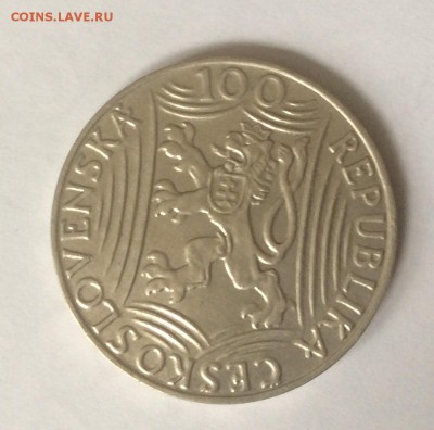Два Сталина. 50 и 100 крон 1949 Чехословакия до 25.02.2015 - image