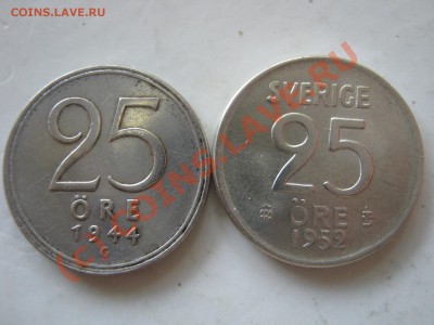 Швеция 25 эре 1944, 25эре 1952 г. - Изображение 4735
