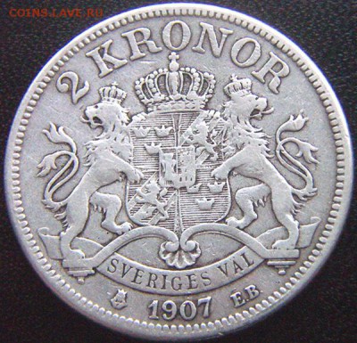 Швеция_2 кроны 1907. Серебро; до 22.02_22.04мск - 9326