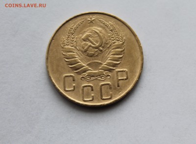 5 коп 1945,5 коп 1945, 5 коп 1929,5 коп 1937 г г - IMG_6621 (2).JPG