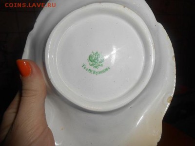 Фарфоровые-Руки. Кузнецов. Оценка. - DSCN1381.JPG