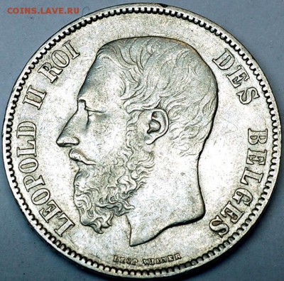 Бельгия_5 франков 1870. Крупное серебро_22.02_22.06мск - 9324