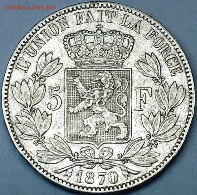 Бельгия_5 франков 1870. Крупное серебро_22.02_22.06мск - 9325