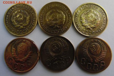 5 копеек 1928,1930,1932,1940,1952,1952 - 035 (2).JPG