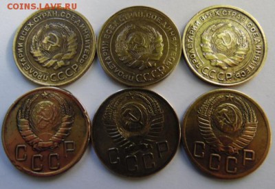 5 копеек 1928,1930,1932,1940,1952,1952 - 037 (2).JPG