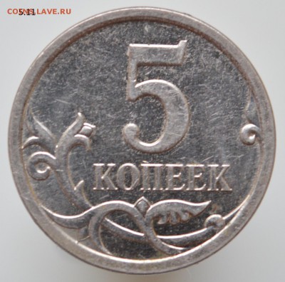 "Вопросы по разновидностям от revers21.Помощь в определении" - Безымянный1
