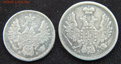 5 и 10 копеек 1855 год - Изображение 007