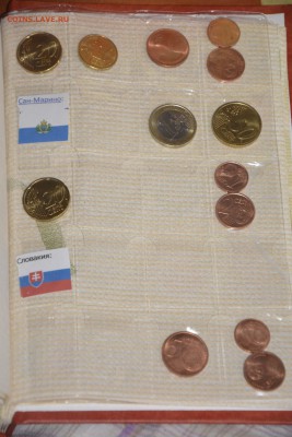 180 МОНЕТ ЕВРОСОЮЗА БЕЗ ПОВТОРОВ в альбоме до 26.02.15 - _DSC7978.JPG