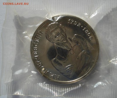 Юбилейка  СССР и 1992год на оценку - DSC01085.JPG