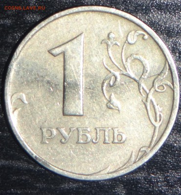 1р 1997 ММД,полный  двухсторонний раскол - мои рисунки 001.JPG
