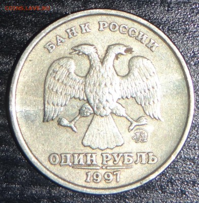 1р 1997 ММД,полный  двухсторонний раскол - мои рисунки 002.JPG