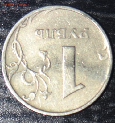 1р 1997 ММД,полный  двухсторонний раскол - мои рисунки 003.JPG