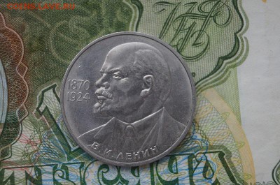 1 Рубль 1985г. "ЛЕНИН-115" до 22.00 мск 23.02.15 - DSC08941.JPG