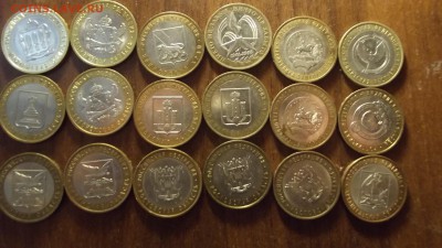 Биметалл из оборота с номинала - 55