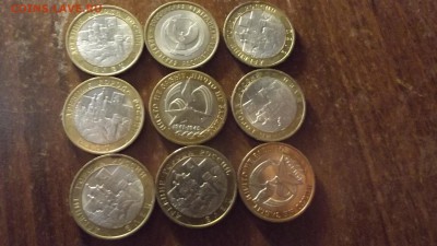 Биметалл из оборота с номинала - DSCF6523