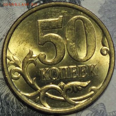 2004г - Изображение 033