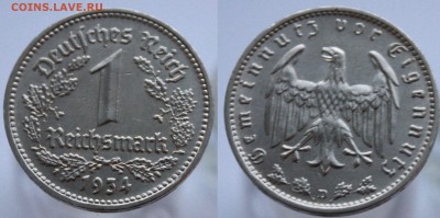 Третий Рейх 1 марка до 23.02. 22-00 мск - германи3