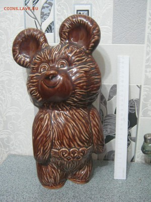 Мишка олимпийский (фарфор) Большой. - IMG_8534.JPG
