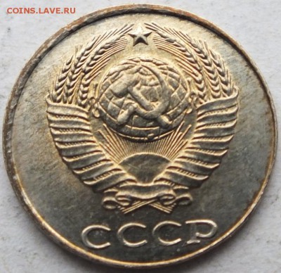 2 копейки 1981 года перепутка по металлу на заготовке 10 коп - DSCF0370