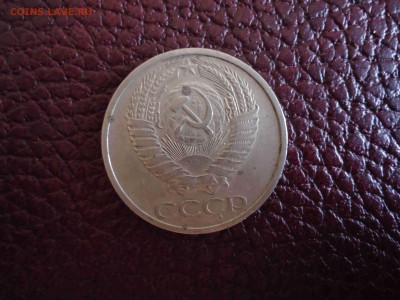 50 КОПЕЕК 1973 - DSC02859_thumb